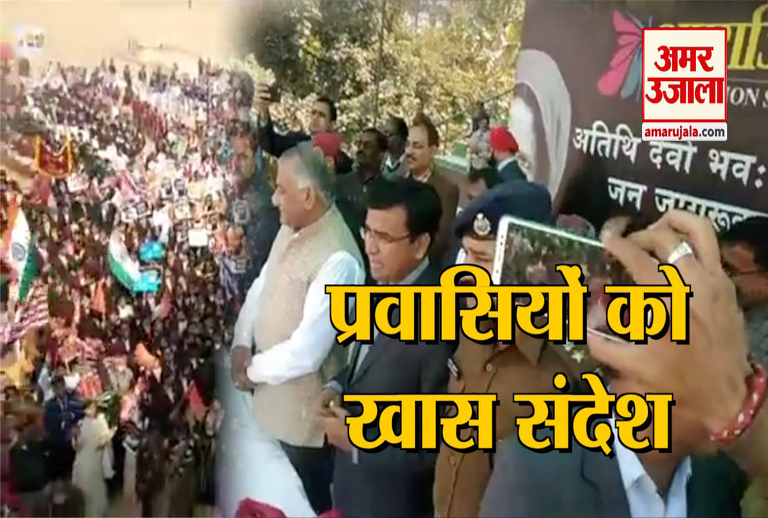 इंडिया न्यूज