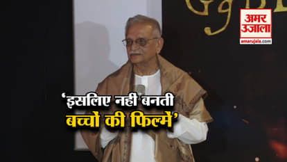 Gulzar At the trailer launch of Goopi Gawaiya Bagha Bajaiyaa
