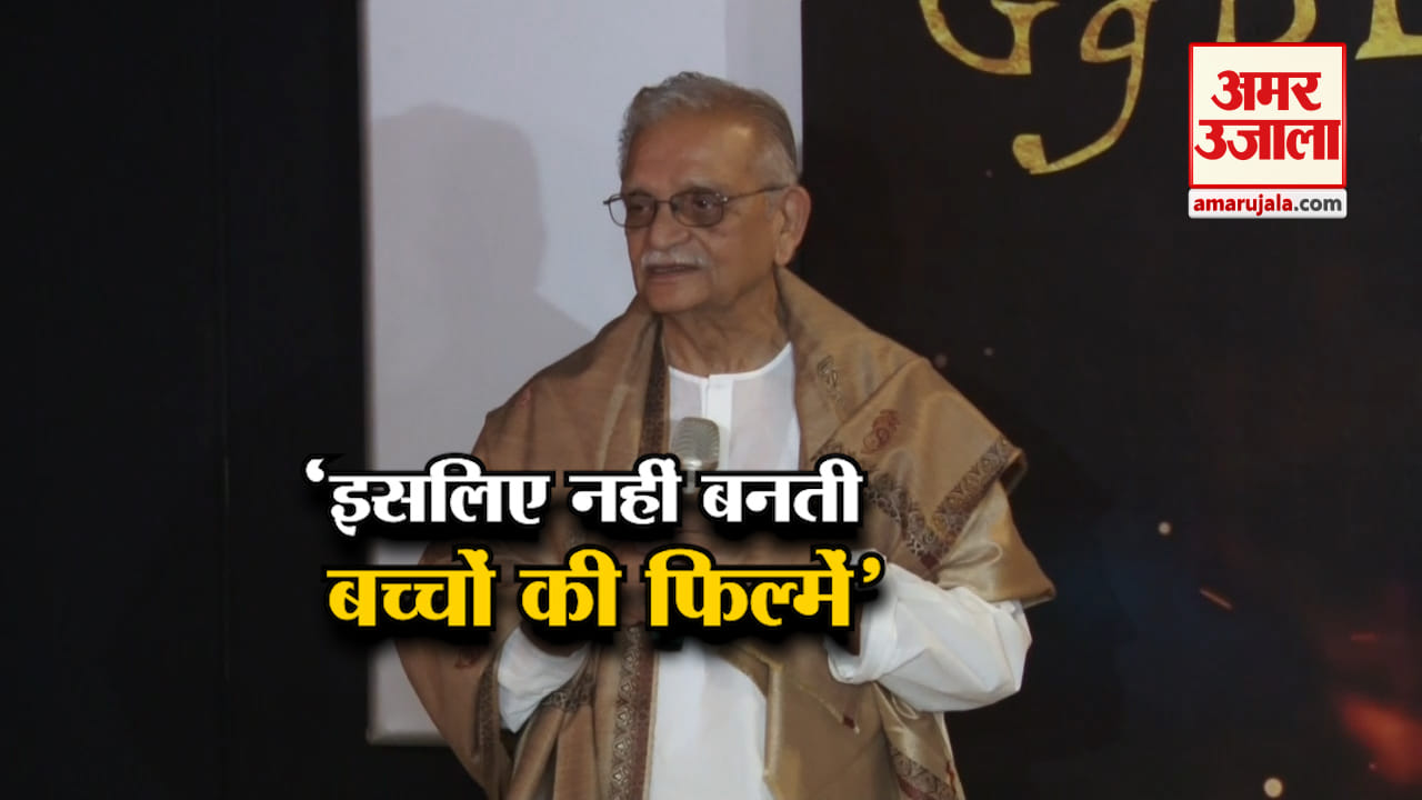 इंडिया न्यूज