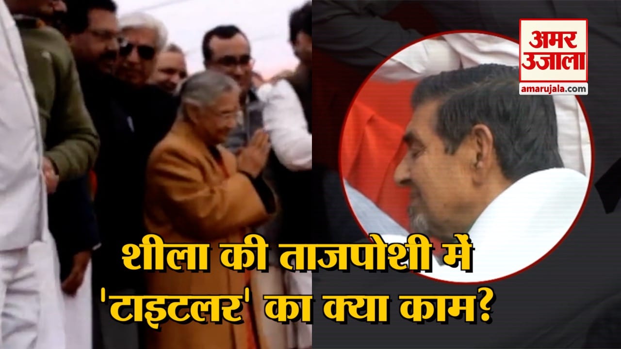 इंडिया न्यूज