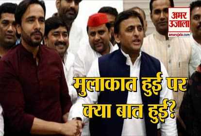 rlds-jayant-chaudhary-meets-sp-chief-akhilesh-yadav-on-poll-tie-up