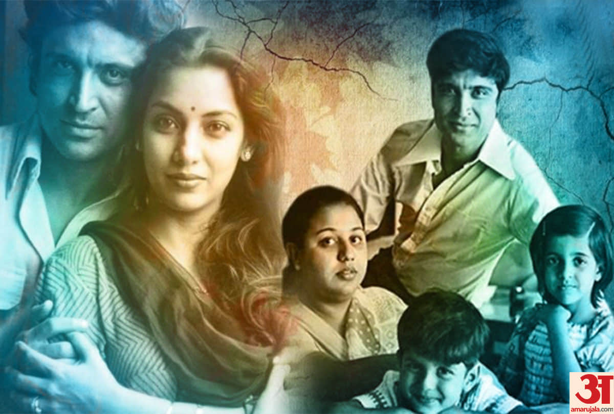 Javed Akhtar Birthday Special Know About His Love Story With Shabana Azmi