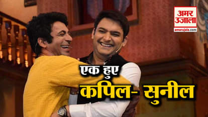 Sunil Grover to finally return to The Kapil Sharma Show?