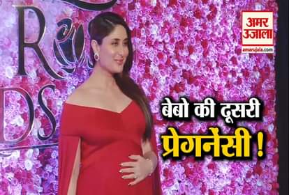 kareena kapoor khan best amrita arora speaks about kareena pregnancy