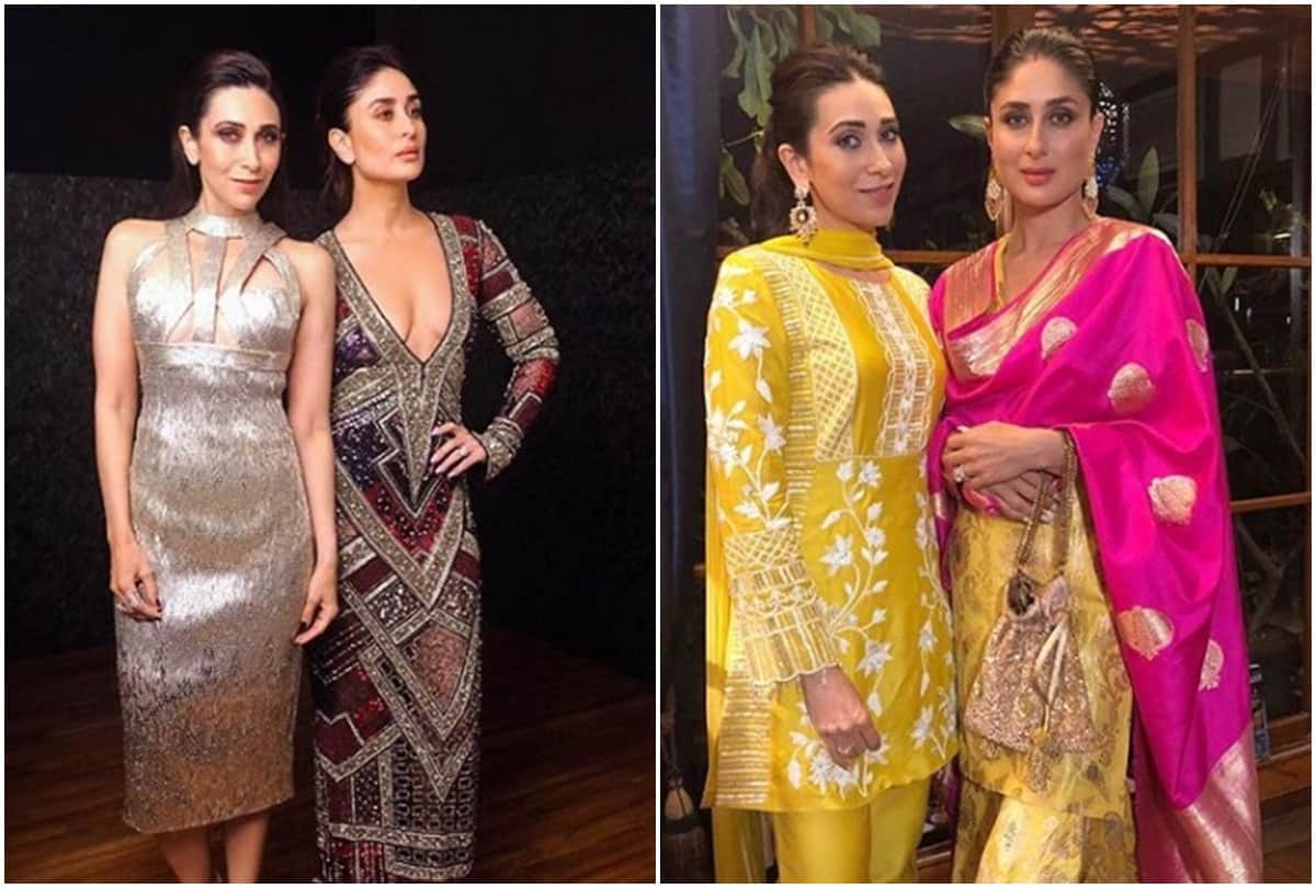 Karisma Kapoor reveals she gets trolled because of kareena kapoor khan pout