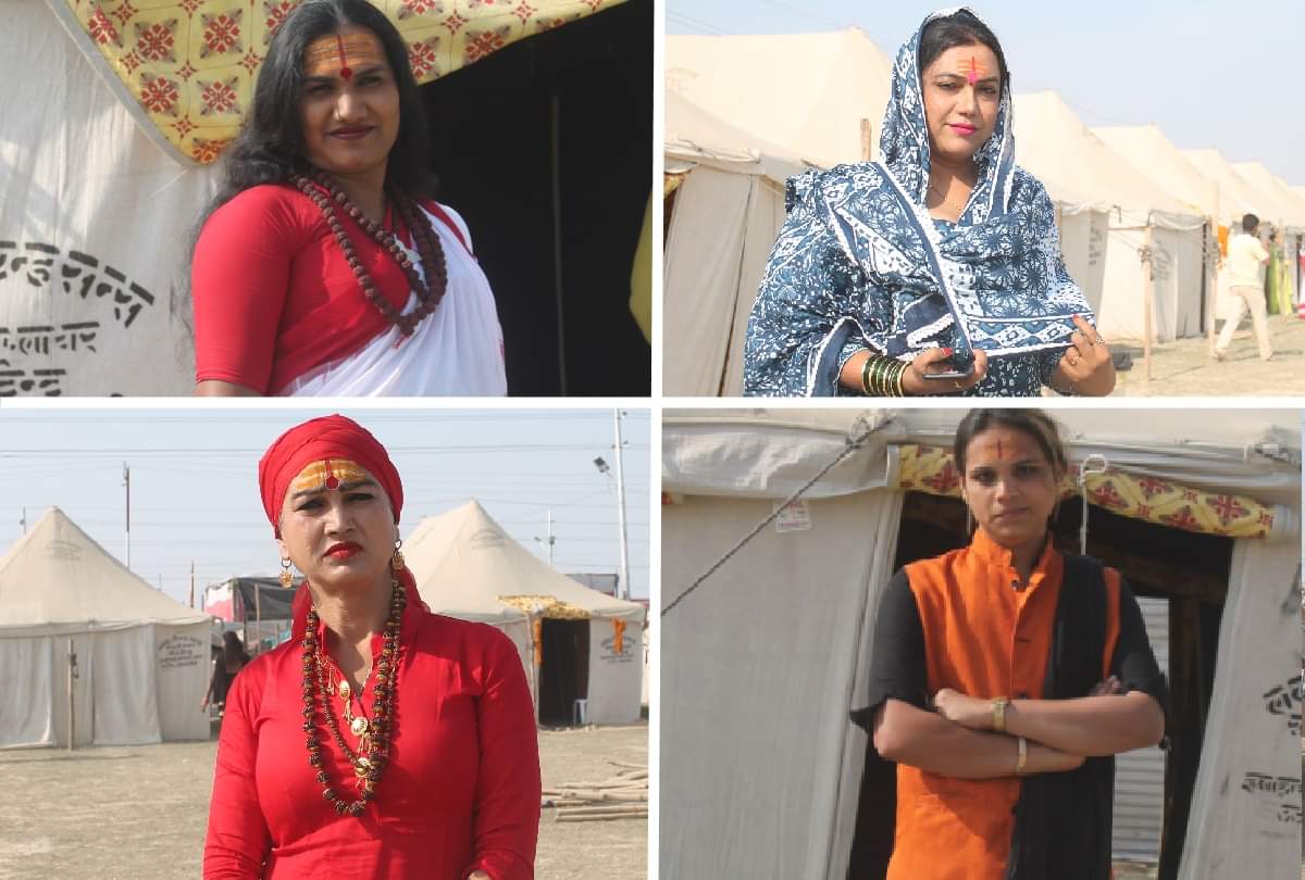 Kumbh Mela 2019 Kinnar akhara Will do Satyagraha in Ayodhya for Ram mandir Construction