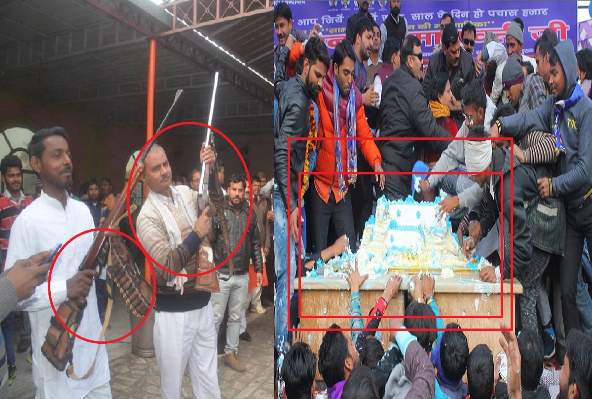 Baghpat, Firing in Mayawati's birthday and Loot of cake in Meerut