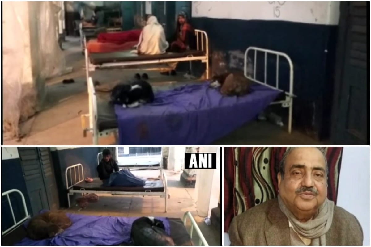 Bihar: Dogs found sleeping on beds in Nawada government hospital.