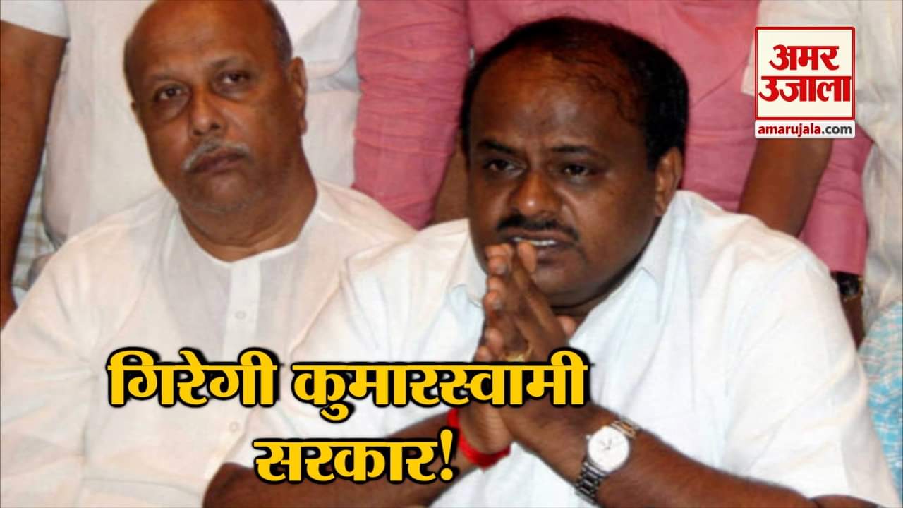 न्यूज हेडलाइंस