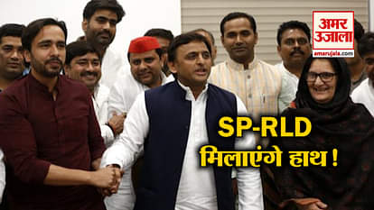 TOP 5 NEWS JAYANT MET AKHILESH FOR MAHAGATHBANDHAN