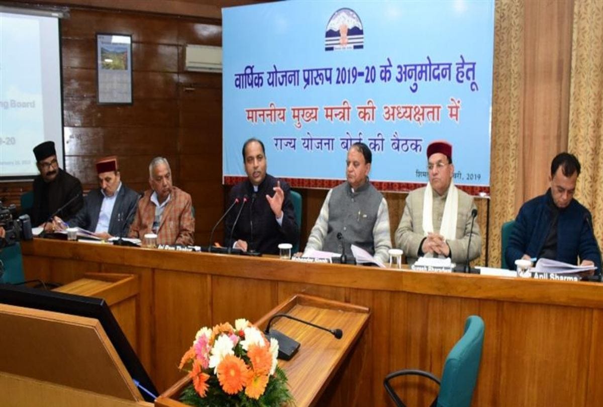 CM Jai Ram Thakur in Planning Board meeting at Shimla