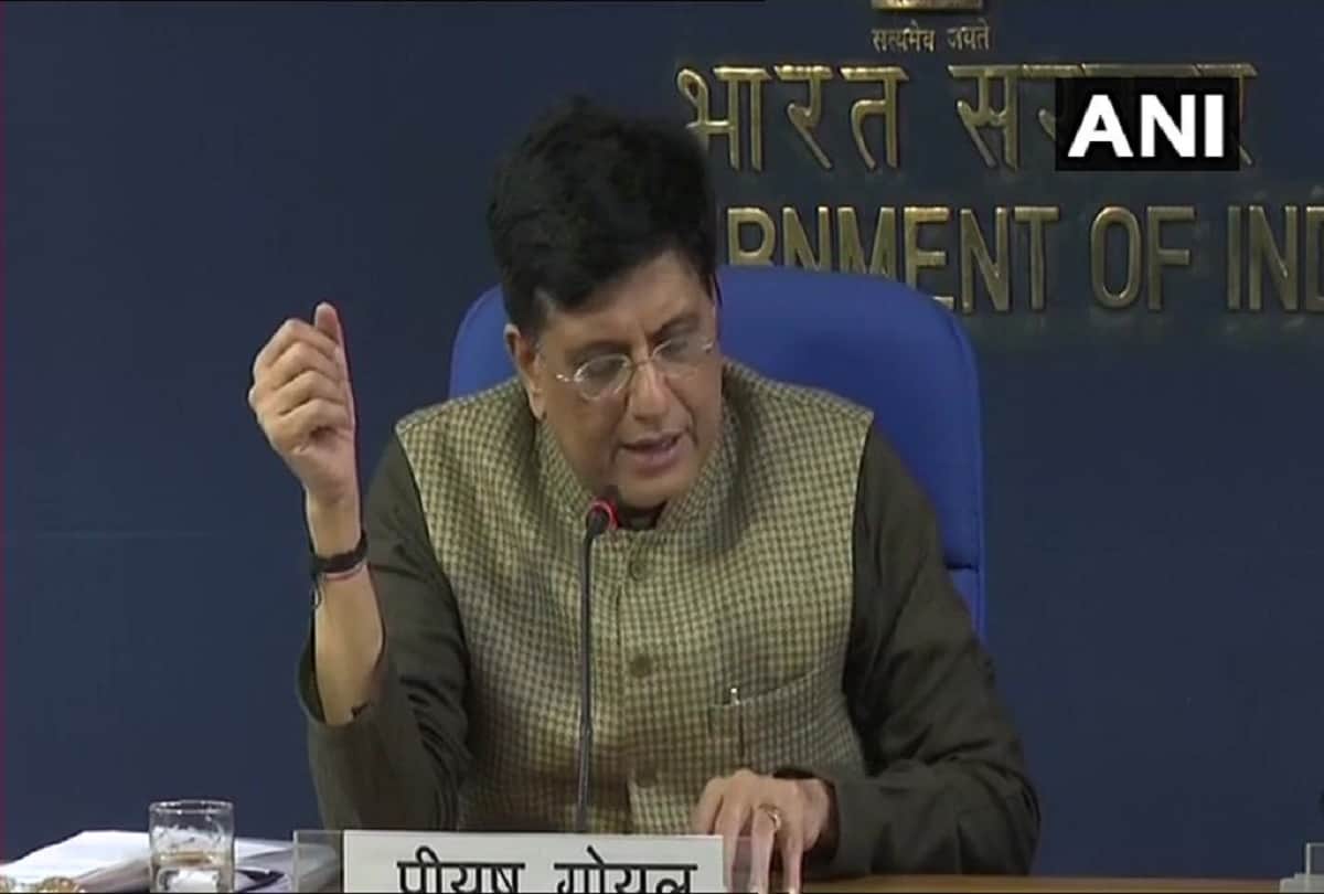 Union Budget 2019 7 Expectations of Common Man might be fulfilled by Finance Minister
