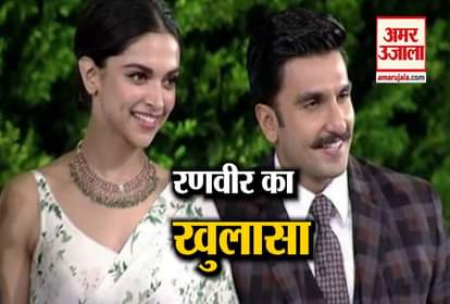 These Are the 3 Things Deepika Has Banned Ranveer From Doing, see video