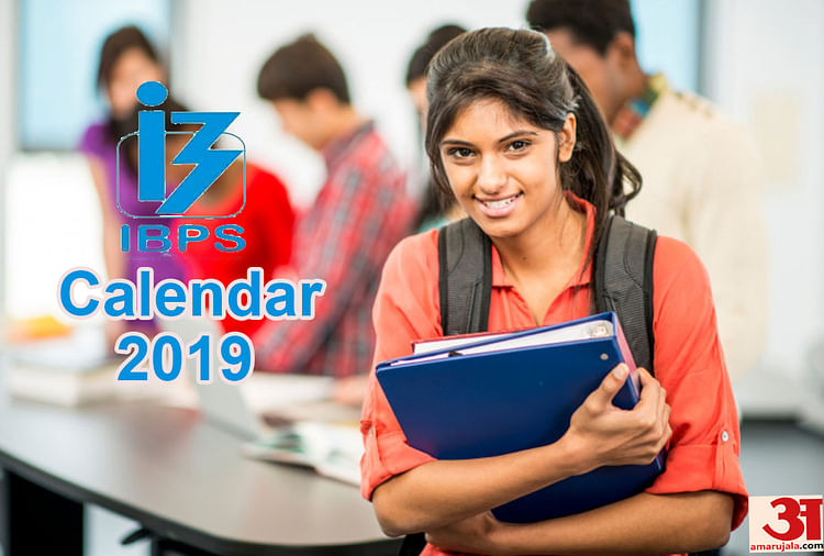 Sarkari Result Ibps Calendar 2019 Released Know About Important Details