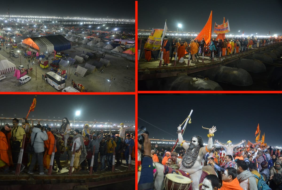 Kumbh shahi snan 2019 Hindu seers and saints holy dipped in Sangam Ghat