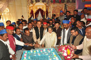 sp,bsp munch share after 25 year