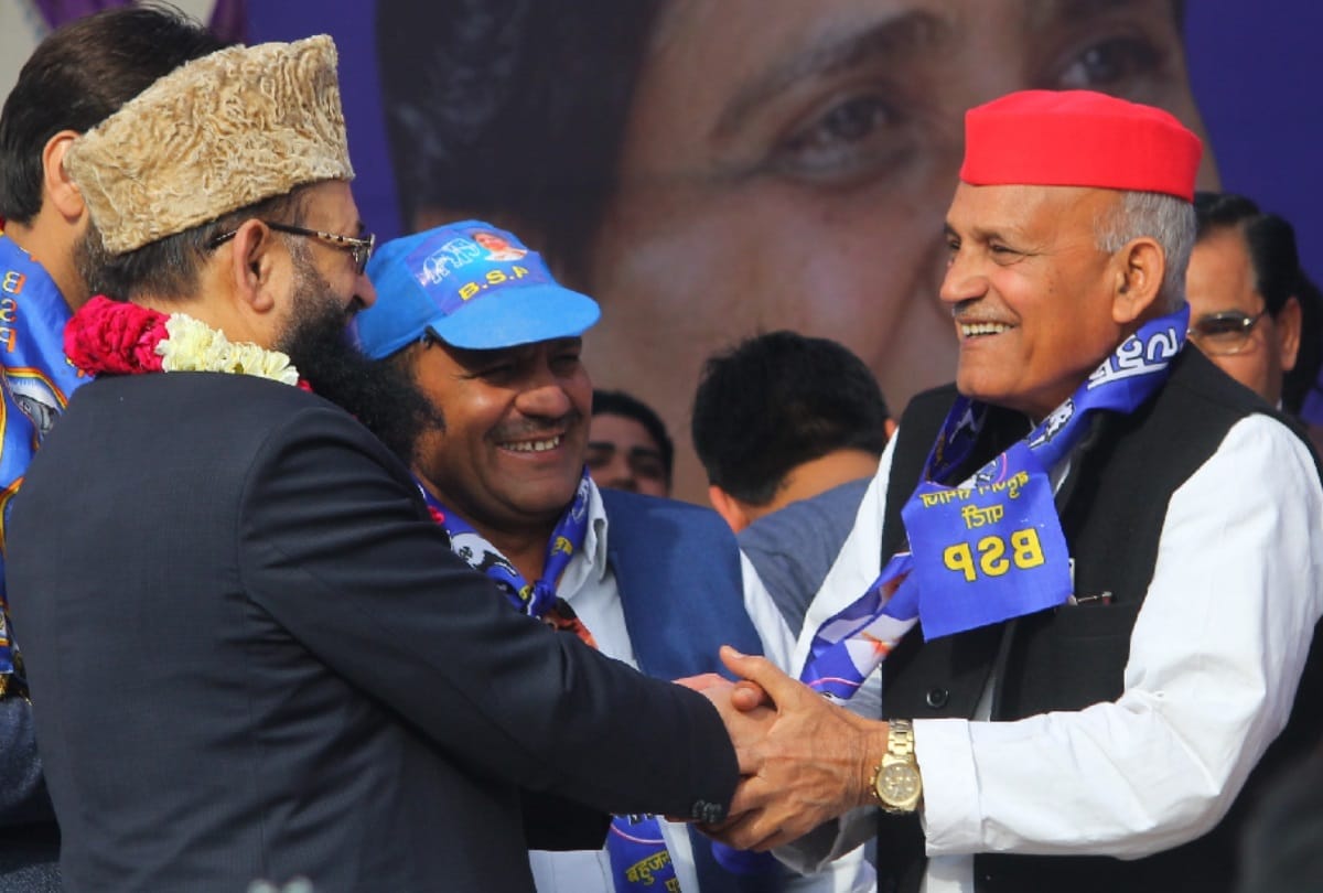 Mayawati birthday: Blue and Red comes togethe, Ralod makes a distance