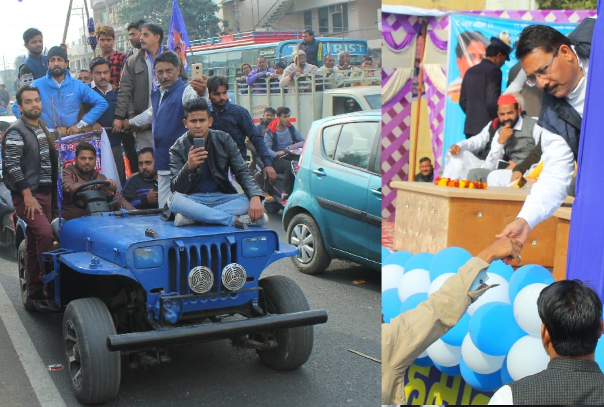 Mayawati birthday: Blue and Red comes togethe, Ralod makes a distance