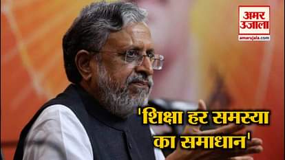 DEPUTY CM OF BIHAR SUSHIL MODI SPEAKS AT MUZAFFARPUR,  BLAMES ILLITERACY FOR POPULATION BOOM
