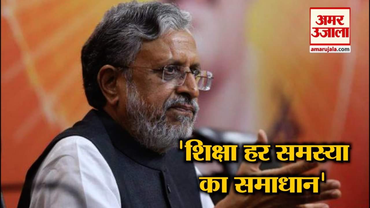 सुशील मोदी