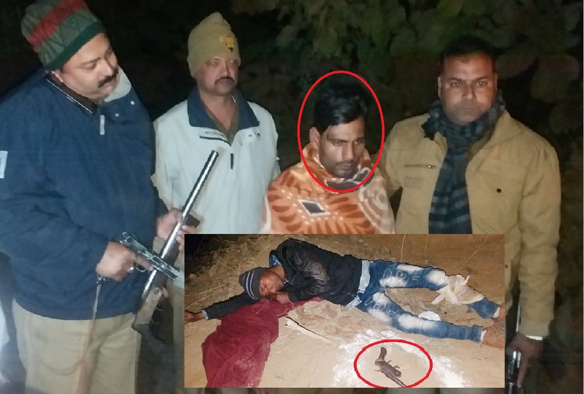 Muzaffarnagar doctor murder case and two accused arrested in encounter