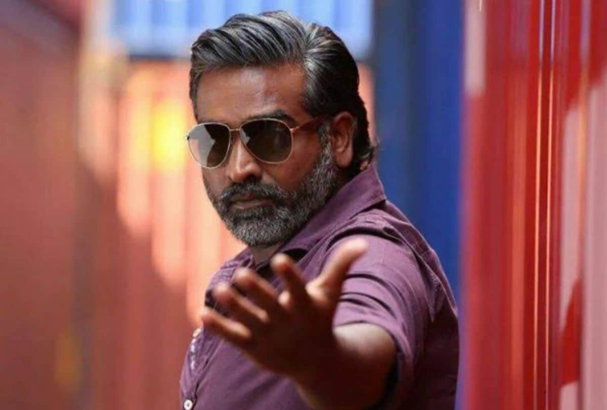 Happy Birthday Vijay Sethupathi: one of the most expensive actors of South film industry, know about his struggle