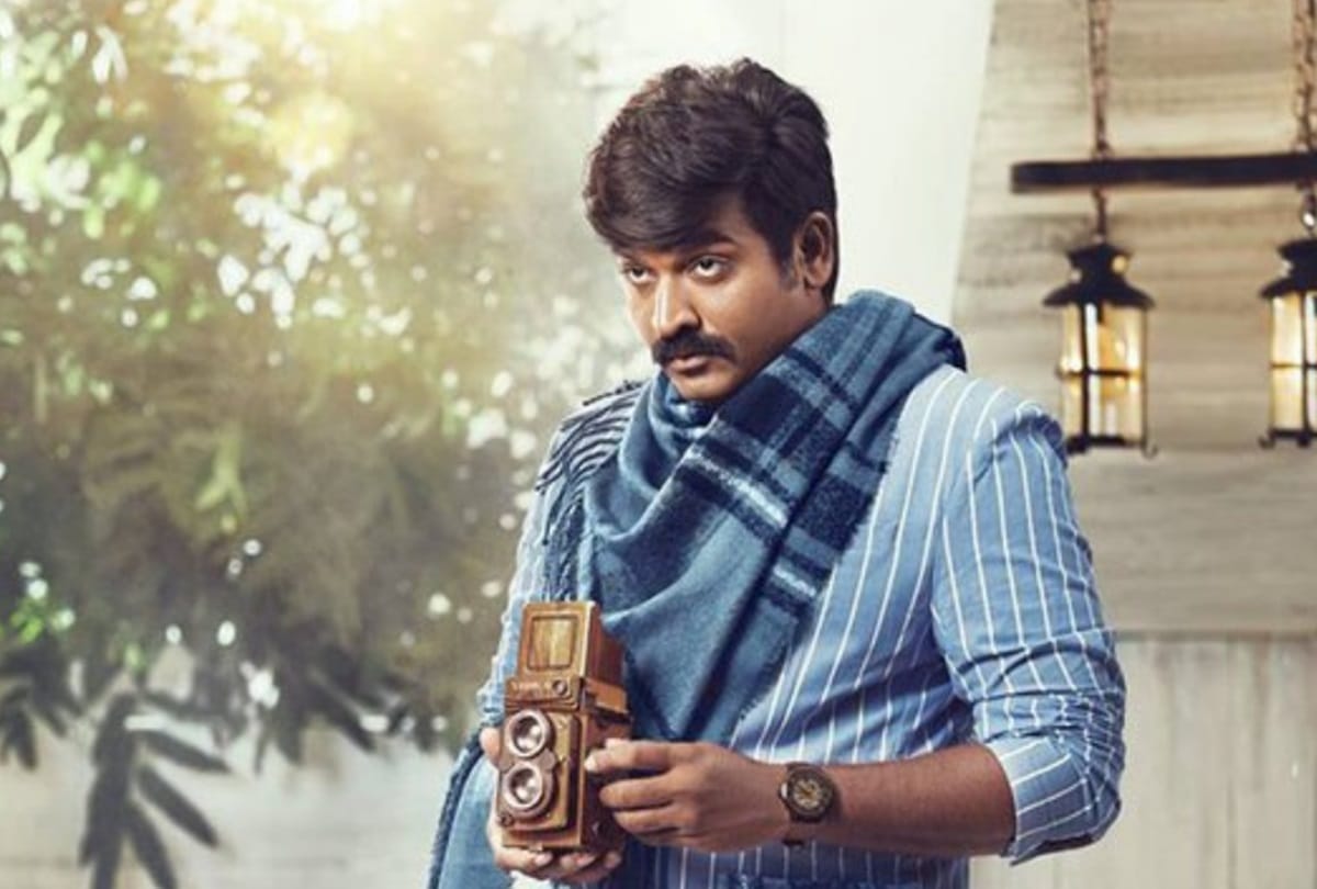 South Actor Vijay Sethupathi Here is some fabulous facts about actor