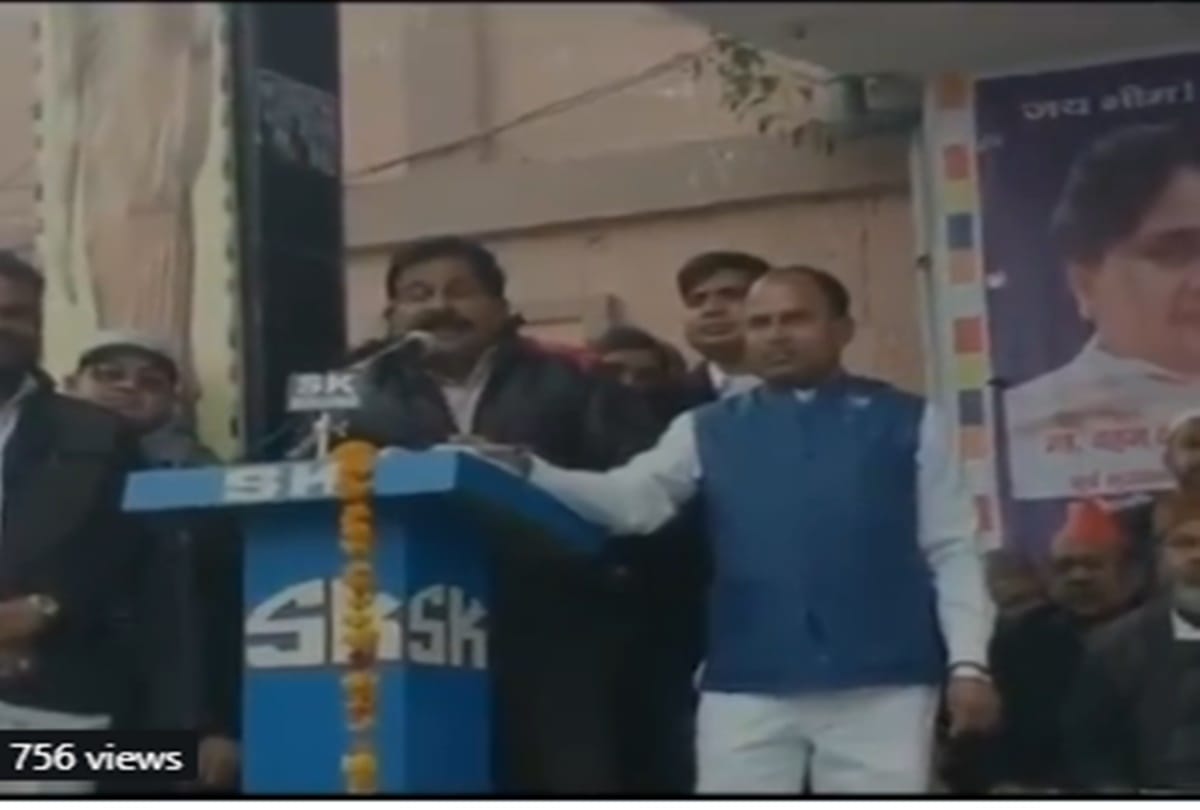 BSP leader Vijay Yadav threatened BJP worker in Moradabad