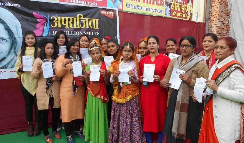 Aparajita 100 million Smiles at Uttaranani Fair