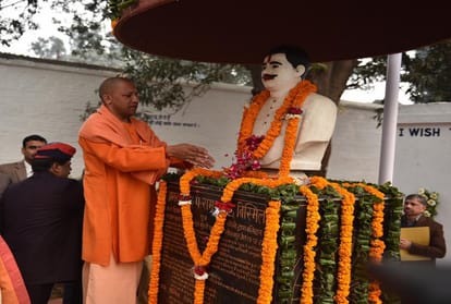 Sarfarosh Pt. Ramprasad Bismil birthday special poem sarfaroshi ki tamnna