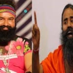 राम रहीम