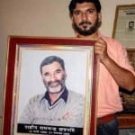 छत्रपति मर्डर केस