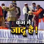 इंडिया न्यूज