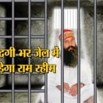 इंडिया न्यूज