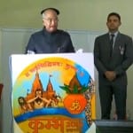 President Ramnath Kovind Visit Sangam live in kumbh mela 2019