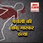 बड़ी खबरें
