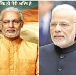 pm modi biopic