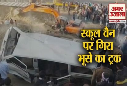 road accident truck overturned on school van Students rescued in banaskantha Gujarat