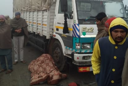 Two people died in road accident in Moga of Punjab