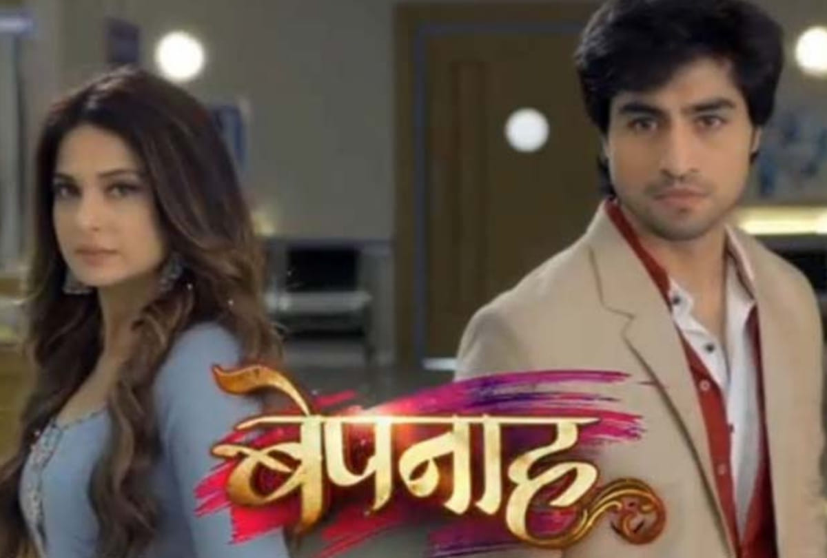Fans of Bepannaah Want Jennifer Winget and Harshad Chopda Back