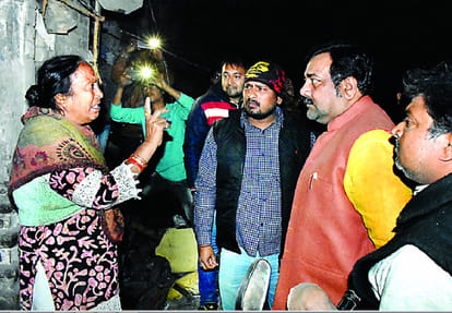 Video of DM and BJP MLA is viral in Fatehpur