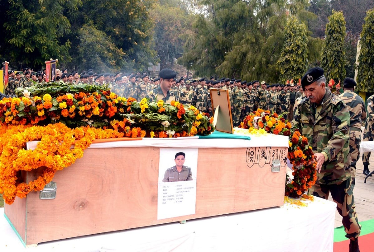 BSF gave Tribute to martyr officer Vinay Prasad