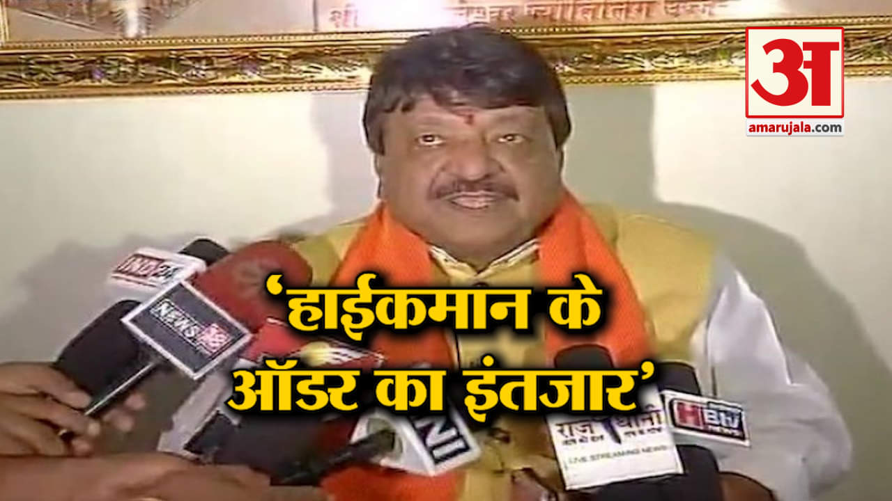 बुलेटिन