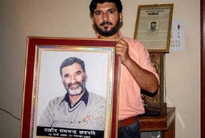 Dera Sacha Sauda Chief Ram Rahim Sentenced in Journalist Chhatrapati Murder Case