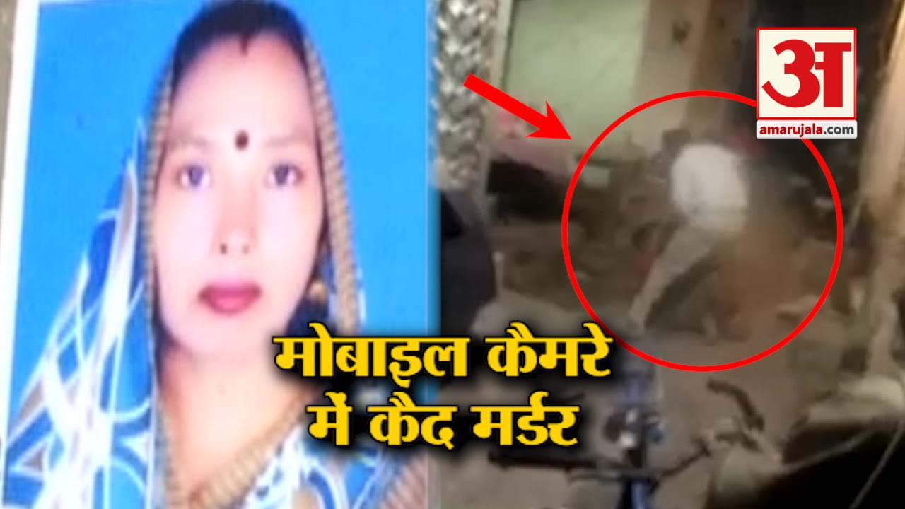 क्राइम