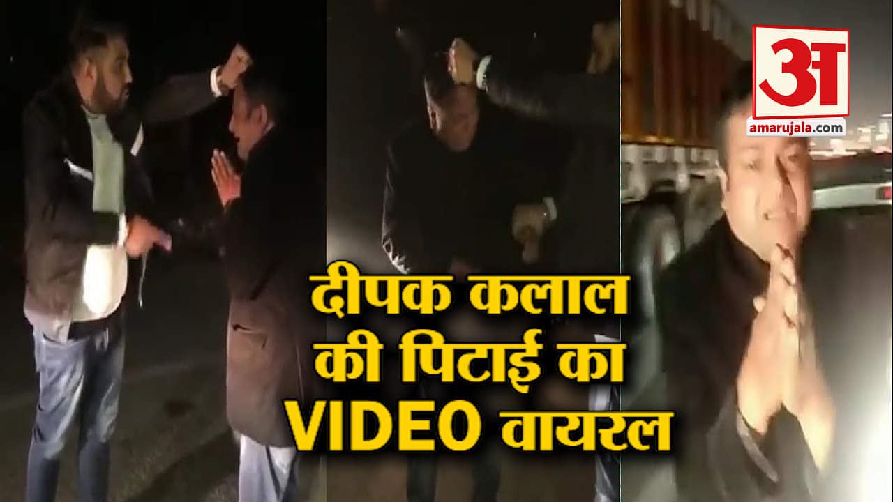 दीपक कलाल