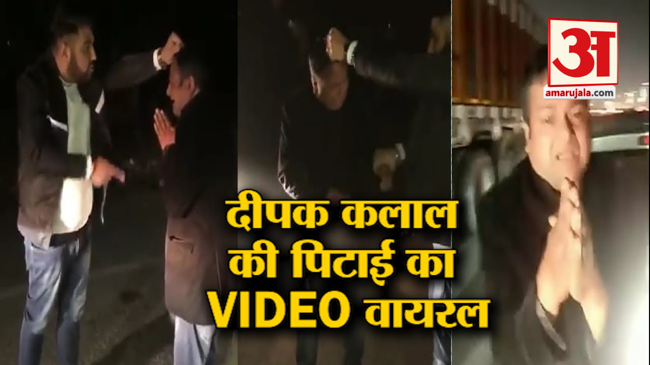 दीपक कलाल