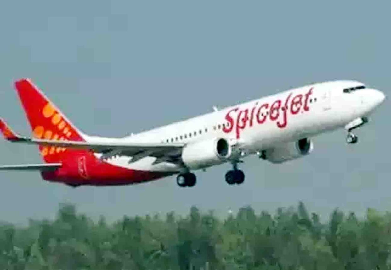 Kanpur Delhi flight will remain Canceled for five days
