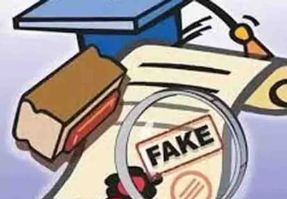 Disclosure of fraud in teacher approval in CSJMU