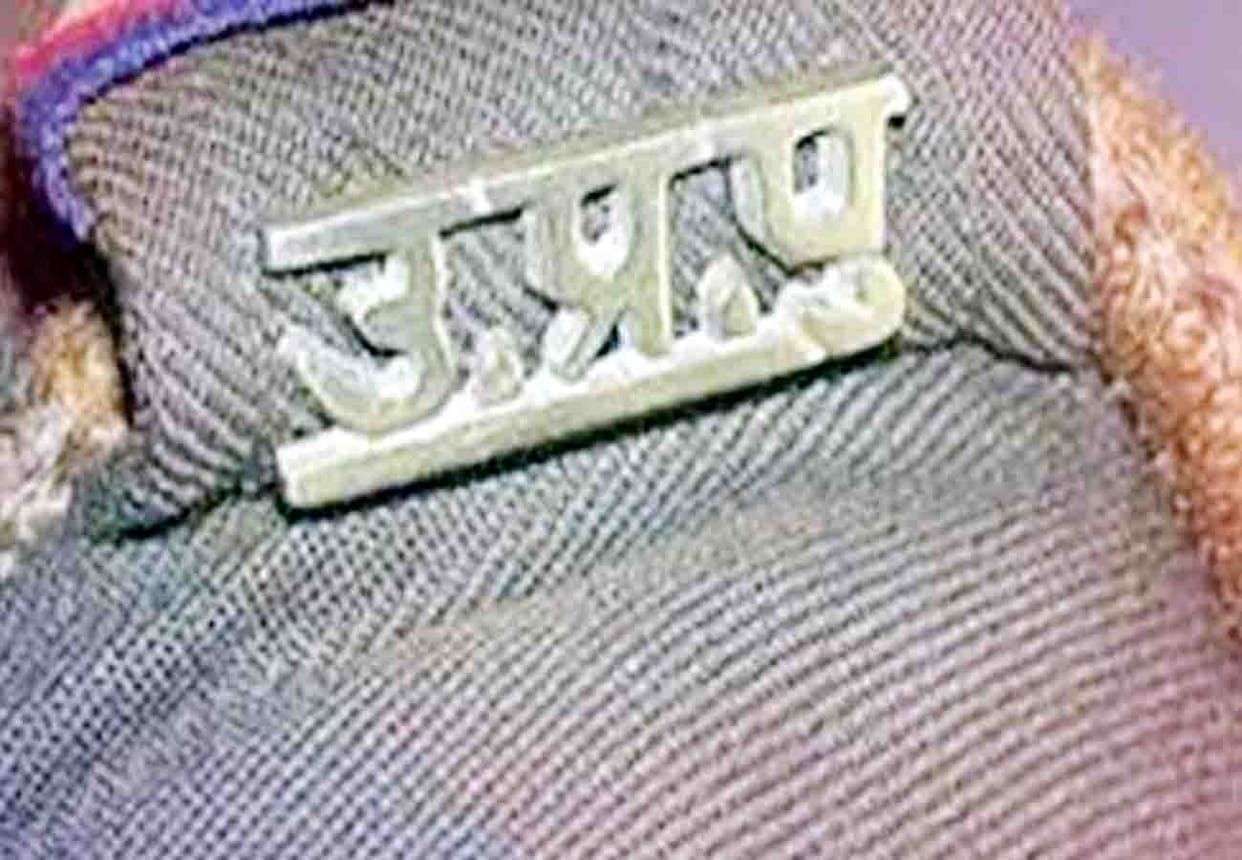 Accused Dodge policeman